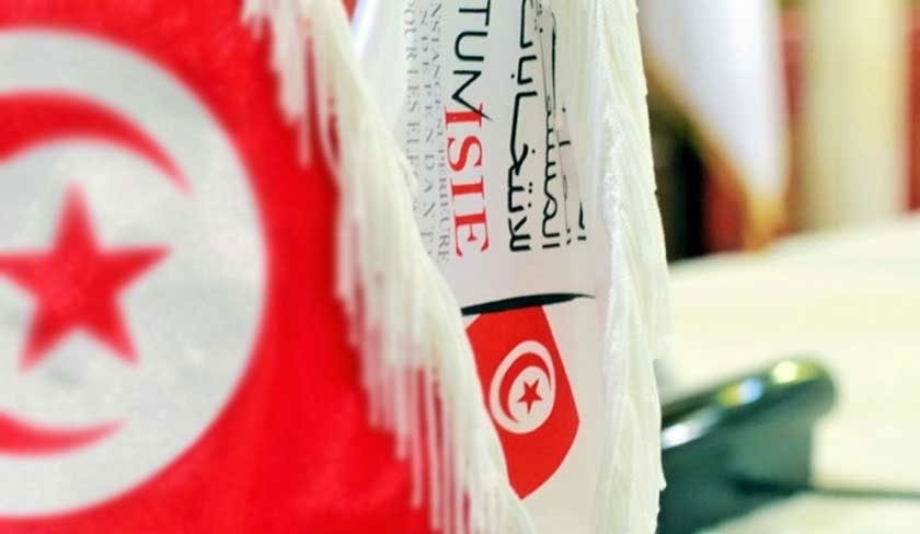 Présidentielle 2024 : la liste des candidats retenus par l’Isie publiée dans le Jort