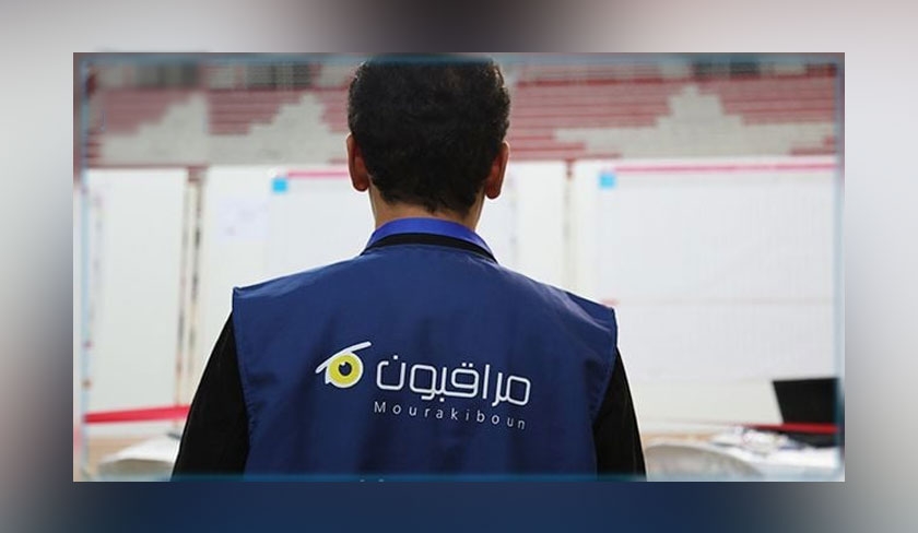 Tunisie - Les observateurs les plus crédibles seront absents de la présidentielle 2024