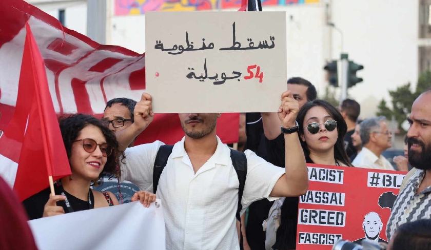 Ractions  la manifestation du Rseau tunisien des droits et des liberts