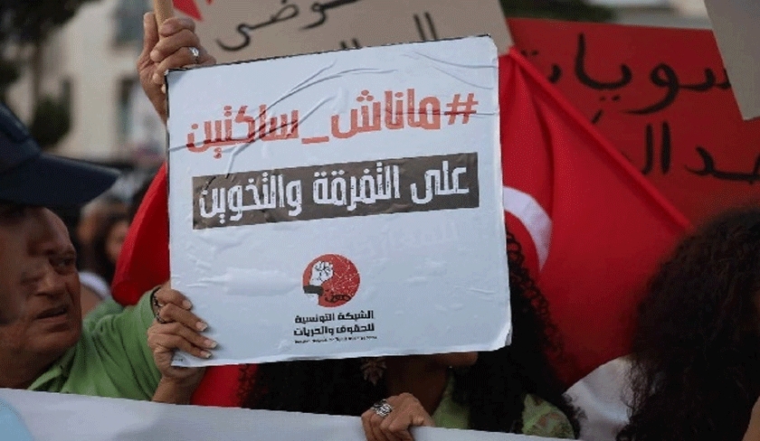 La marche des Tunisiens qui refusent de se taire