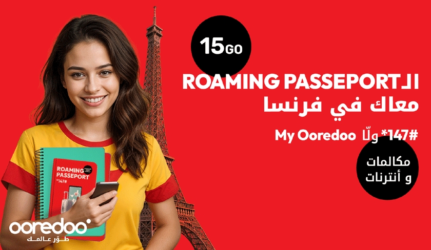 Ooredoo Tunisie lance une offre exclusive de « Roaming passport Back to University » pour les étudiants tunisiens en France