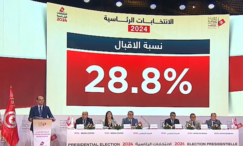 Présidentielle - L’Isie annonce un taux de participation définitif de 28,8%