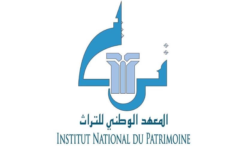 L'INP en pourparlers pour rcuprer 11.795 pices historiques  carthaginoises 