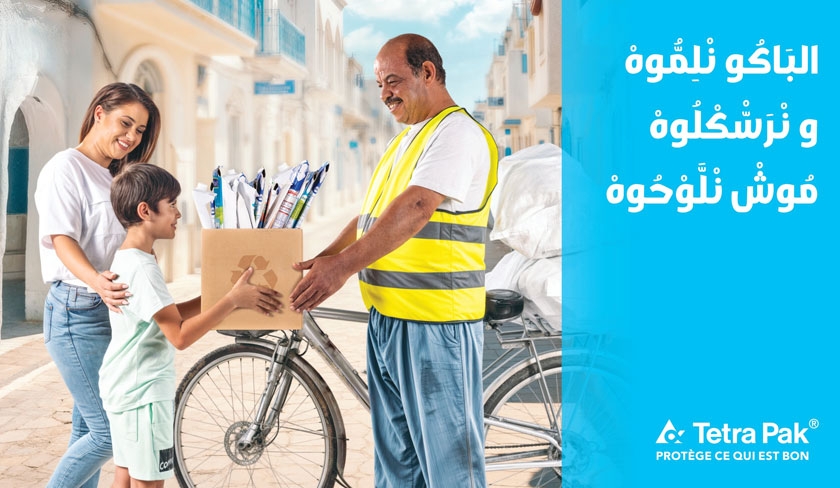 Tetra Pak lance une campagne de sensibilisation sur le recyclage des emballages alimentaires en carton en Tunisie
