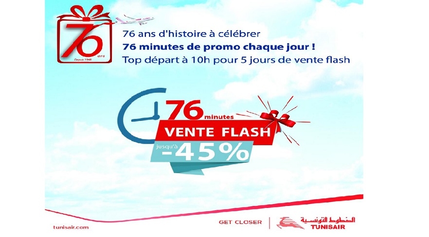 Tunisair fête ses 76 ans et présente des offres promotionnelles à ses clients