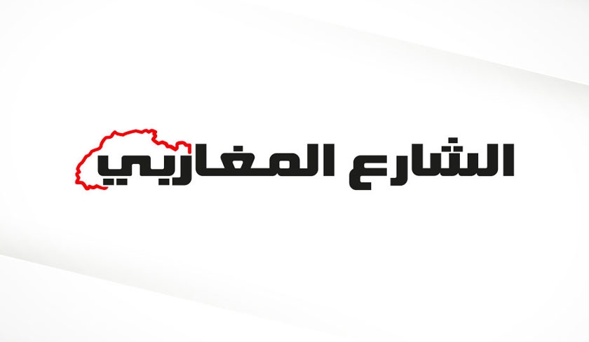 Acharaa Al Magharibi cesse de paraitre