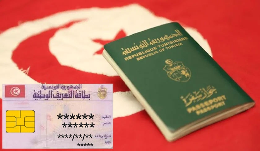 Le passeport et la carte d'identité biométriques seraient prêts au deuxième semestre 2025