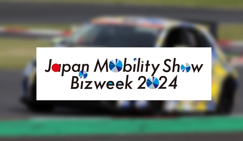 Japan Mobility Show 2024 : Toyota et l’avenir de l’hydrogène en mobilité