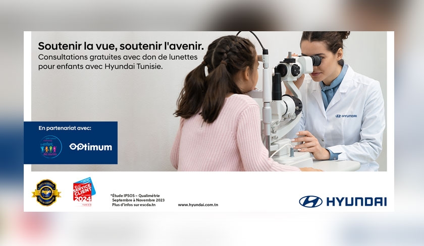 Hyundai Tunisie : agir pour un avenir brillant grâce à la santé visuelle des enfants