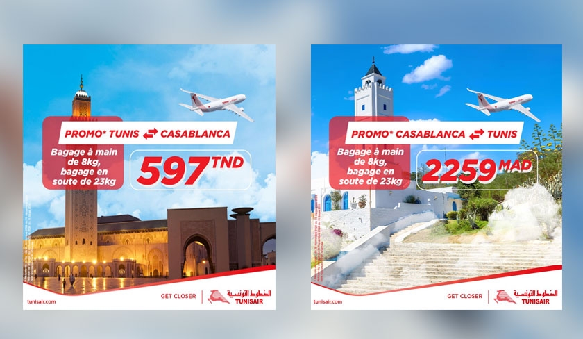 Tunisair - Alerte Promo