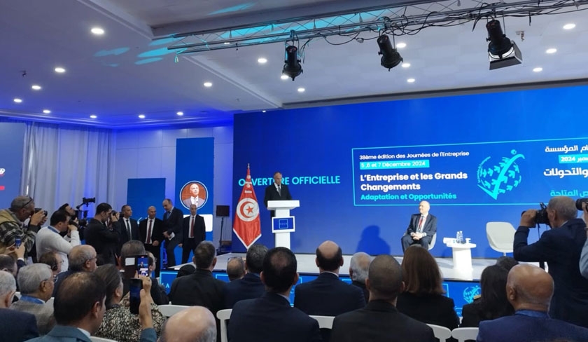 Maddouri aux Journées de l'Entreprise : le gouvernement œuvre à soutenir les entreprises et à améliorer le climat des affaires