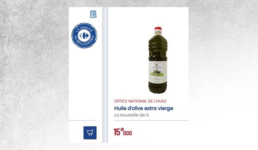 Huile d'olive : les grandes surfaces commerciales prêtes à participer à la commercialisation à des prix préférentiels