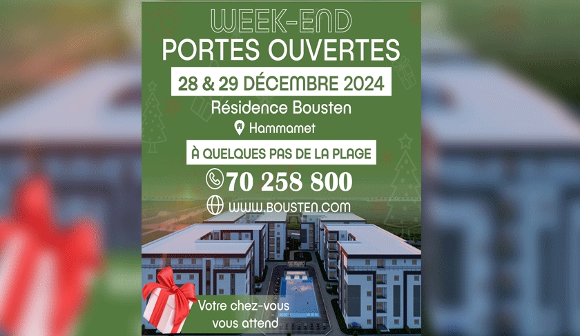 Résidence Bousten - Plage Hammamet : votre appartement de rêve vous attend !