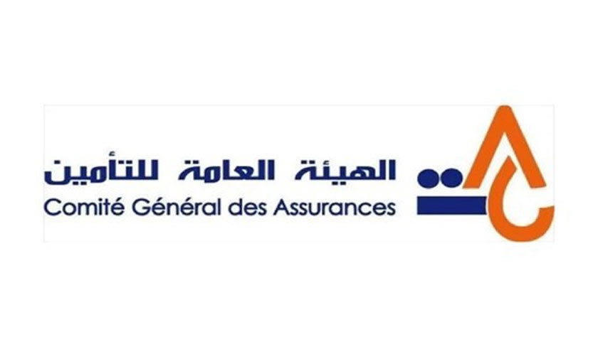 Nomination de nouveaux membres au collge du Comit gnral des assurances