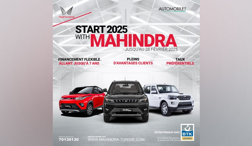 Dmarrez 2025 avec Mahindra !

