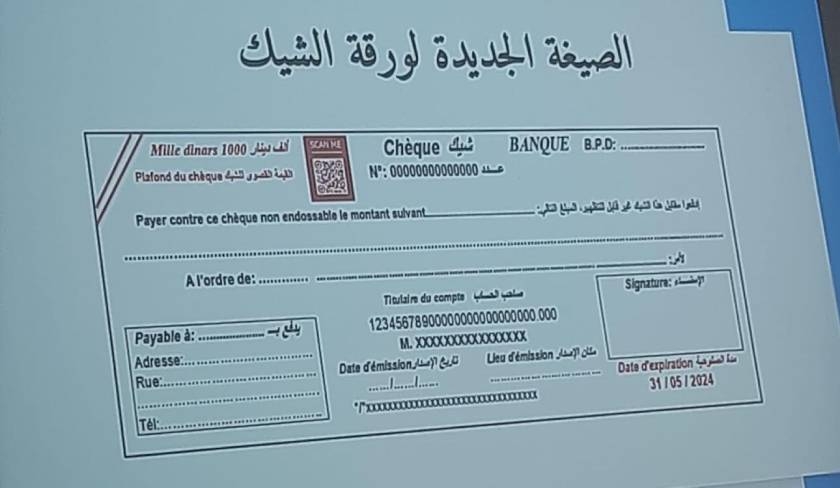 Tarek Guerbaya : les anciens chèques ne seront plus acceptés à partir du 30 janvier 2025