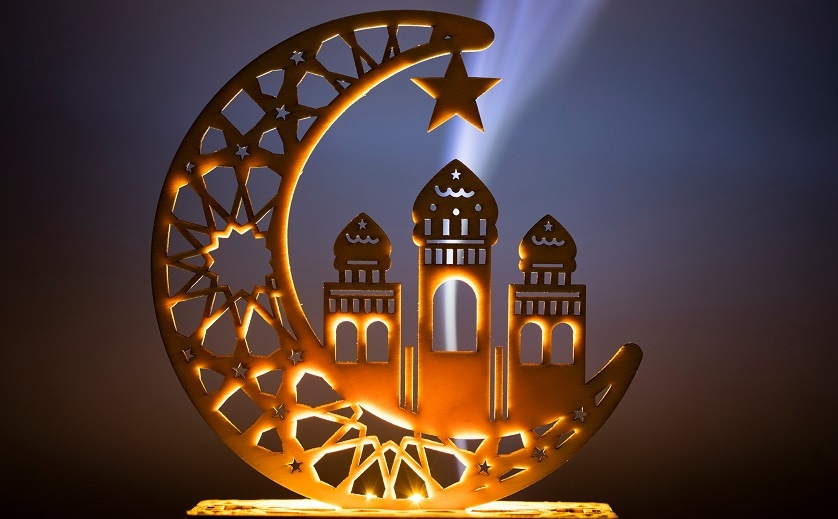 La date de début de ramadan, selon les calculs astronomiques