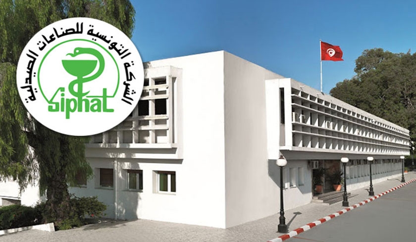Siphat : chiffre d’affaires en baisse de près de 19% en 2024