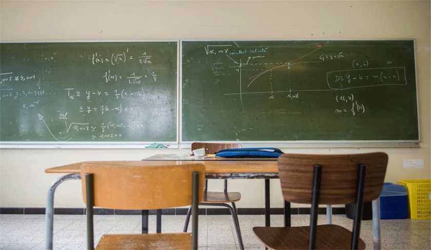 ducation - La Tunisie classe 70ᵉ, loin derrire les mirats et le Qatar. Voici ce qu'il faut savoir