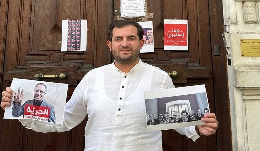 Des agents antiterroristes chez les Chaouachi : le fils, Elyes, dans le viseur
