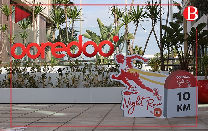 Vido - Ooredoo Night Run by_Xiaomi : lancement de la 4me dition