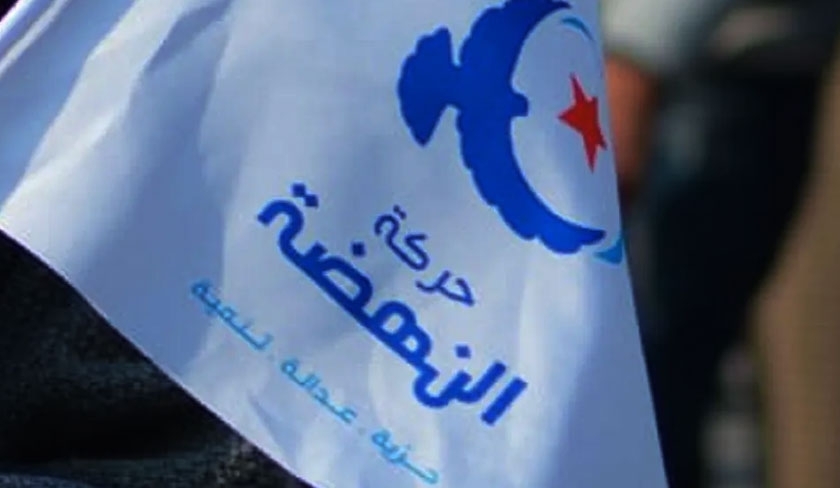 Ennahdha exige la fin de l’acharnement judiciaire contre ses dirigeants