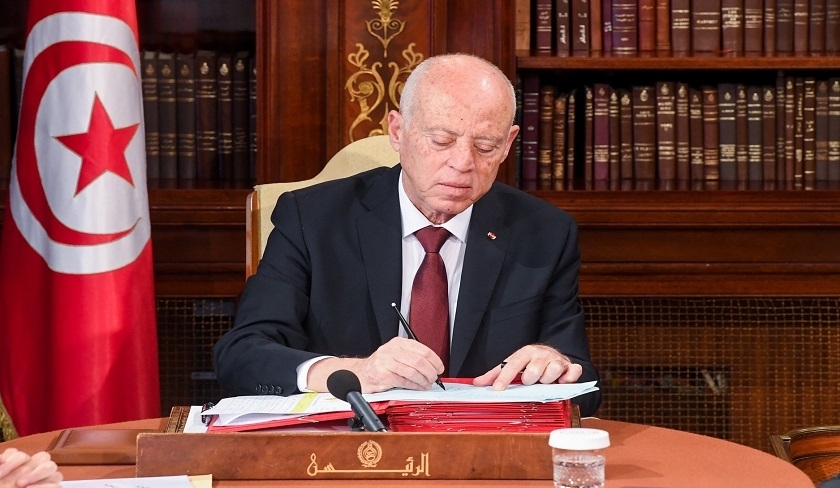 La Constitution tunisienne a-t-elle rcemment chang sur la question de lIslam ?