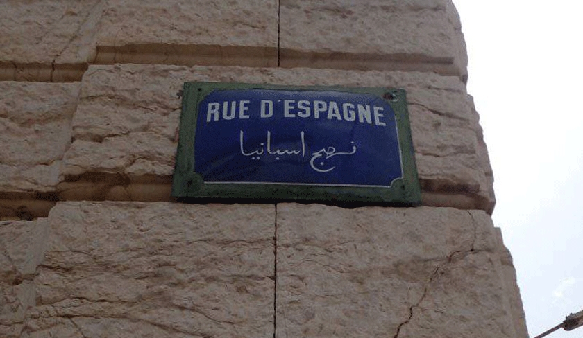 Tunis : des passants percutés, la police réfute une attaque délibérée