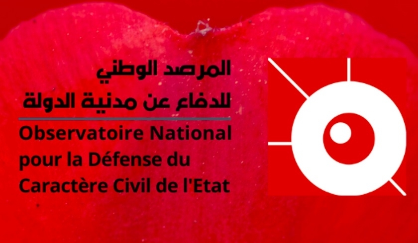LObservatoire pour la civilit de ltat appelle  ladoption du calcul scientifique pour dterminer les dates des ftes

