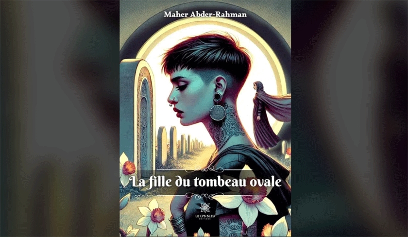 Pour son dernier roman, Maher Abderrahmane dénude la société tunisienne