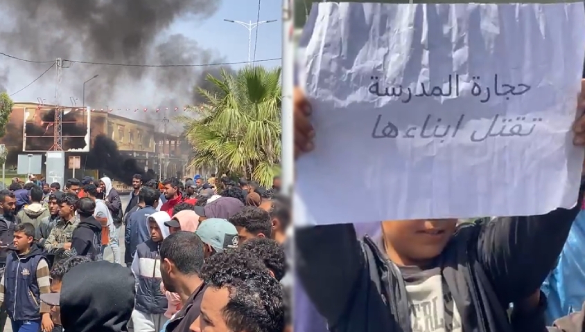 Les protestations se poursuivent à Mezzouna