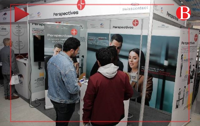 Vido - La sixime dition du Job Fest de l'Universit Centrale : un vnement d'envergure pour connecter les talents aux opportunits de demain
