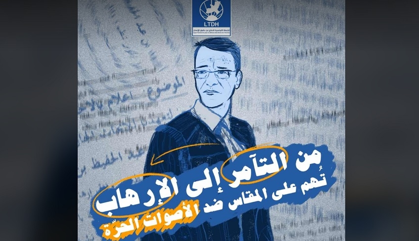 Quarante organisations appellent à la libération immédiate d'Ahmed Souab