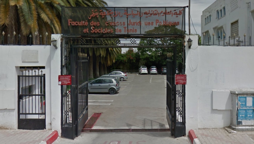 Des étudiants en droit signent une pétition dénonçant les dérives autoritaires en Tunisie
