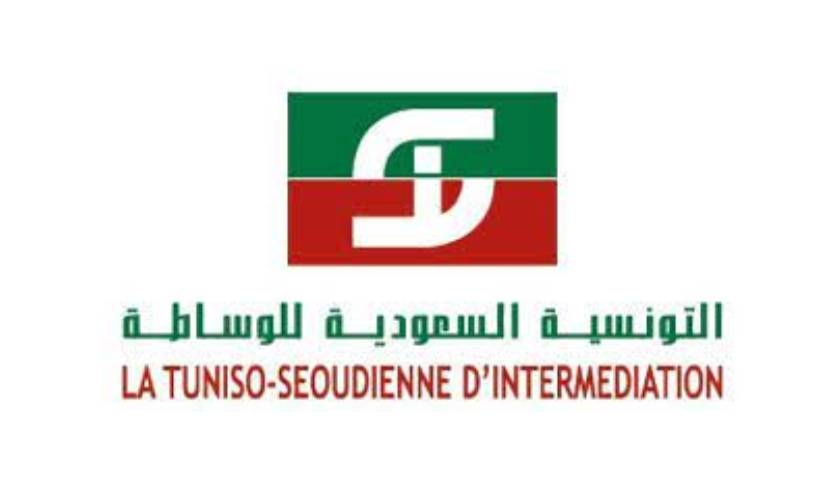 L’intermédiaire en bourse TSI, objet d’une enquête approfondie du CMF