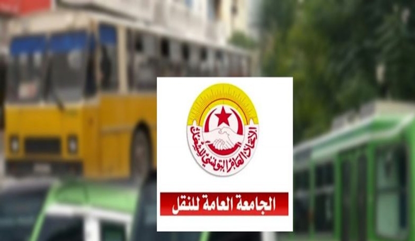 Transport de passagers : la Fdration gnrale dnonce une activit illgale de socits libyennes  

