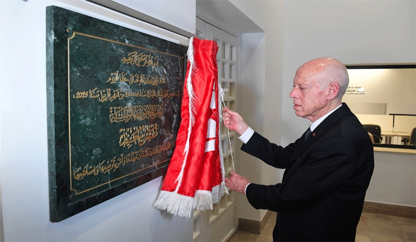 Kaïs Saïed rouvre la Maison de la culture Ibn Khaldoun après sa rénovation