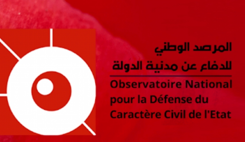 Hizb Ettahrir tient son congrès : l’Observatoire alerte sur les menaces contre l’État civil