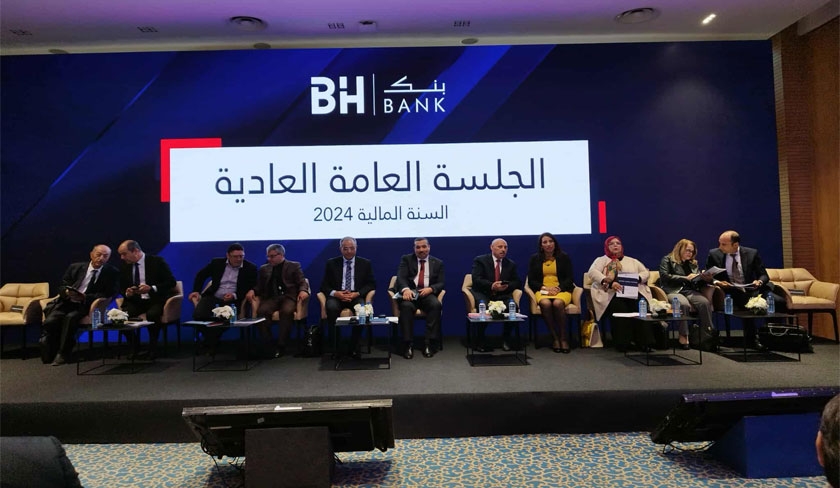 Les déboires de la BH Bank vont-ils continuer en 2025 ?