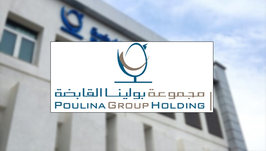 Poulina ralise un rsultat net individuel de 162 millions de dinars