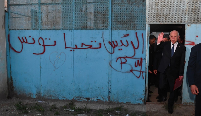 Kas Saed depuis le Kef : la Tunisie regorge de ressources et de patriotes capables de crer la...