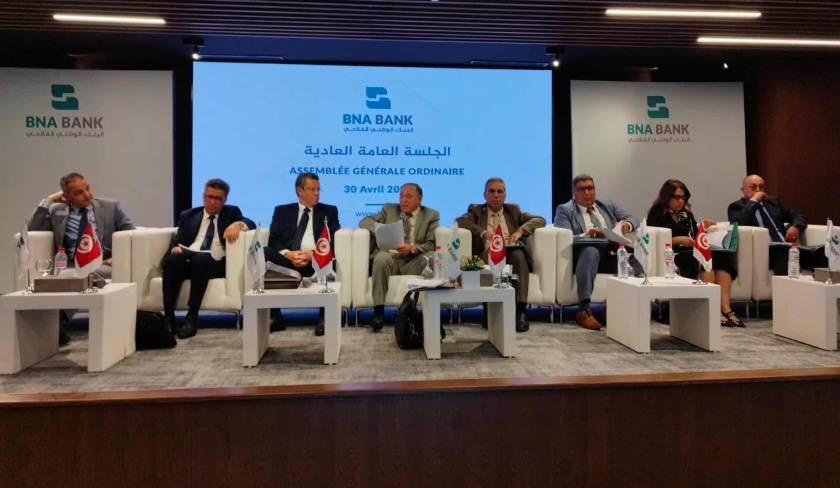 BNA Bank : les actionnaires mcontents du maigre dividende distribu pour 2024, malgr la bonne...