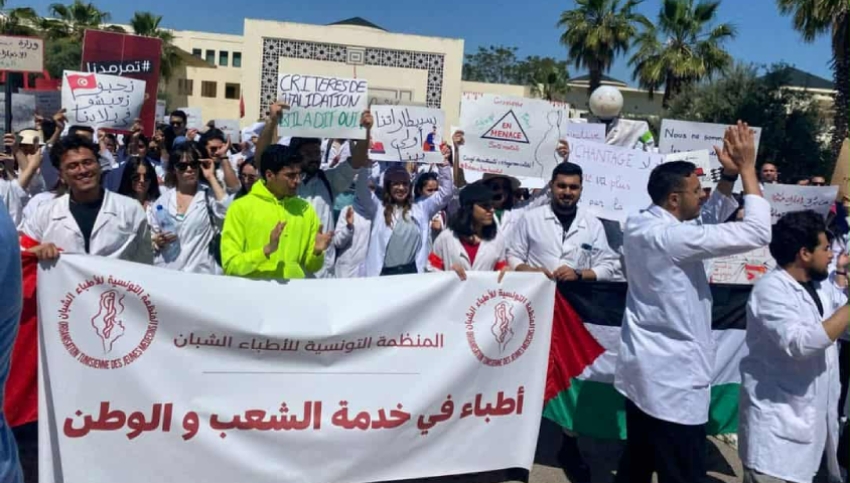  Mdecins en colre  : les jeunes praticiens tunisiens descendent dans la rue