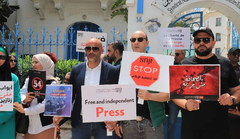 Journe mondiale de la libert de la presse : le SNJT solidaire avec les journalistes emprisonns et...