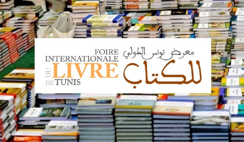 Sami Mokadem : la 39e dition de la Foire du livre tait un chec !