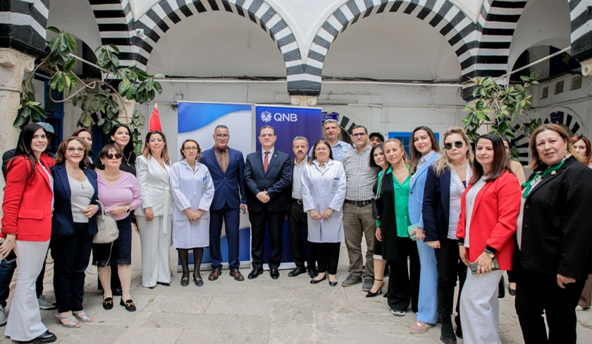  QNB soutient les hpitaux  Aziza Othmana  et  Bchir Hamza 


