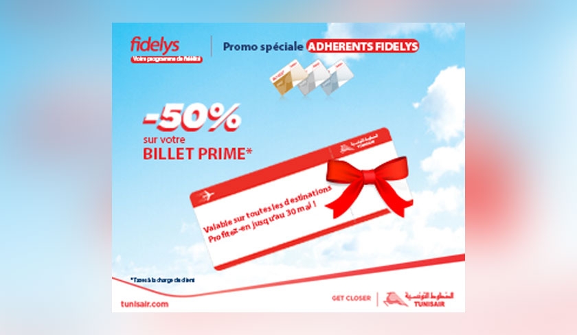 Promo spéciale adhérents Fidelys
