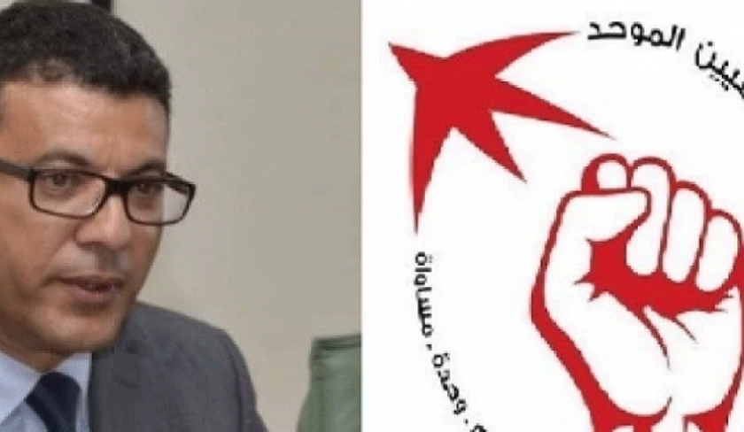 Le parti de Mongi Rahoui dnonce l ingrence trangre  et dfend la ligne du rgime
