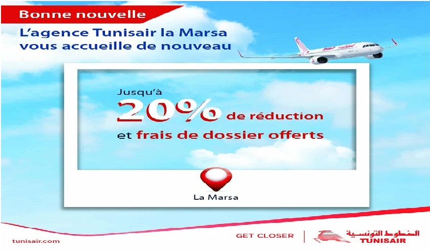 Réouverture de l’agence Tunisair à La Marsa