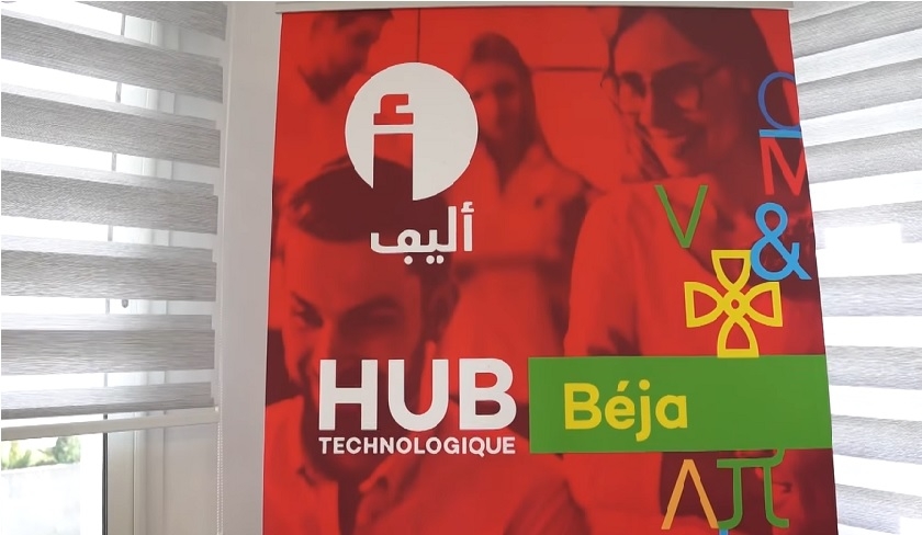  Bja, le centre Elife incarne lengagement europen en faveur de la jeunesse tunisienne